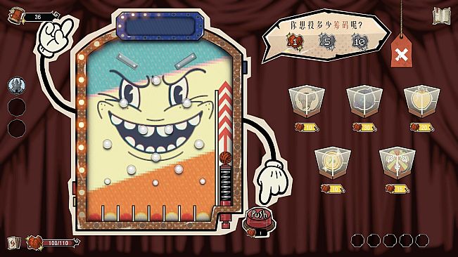 Knot Knot: Card Theater