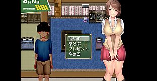 A summer in Oneeshota Town