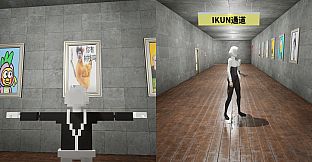 Exit Kun - Play Together