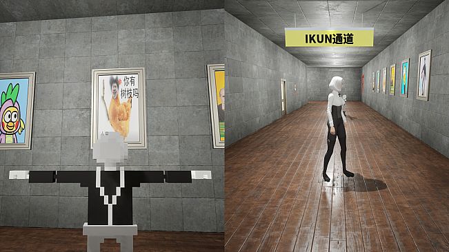 Exit Kun - Play Together