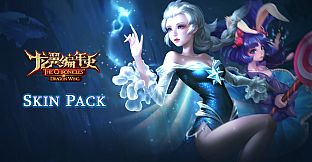 The Chronicles of Dragon Wing - Skin Pack