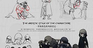 SUFFERING 磨难之间 - 数字艺术设定集