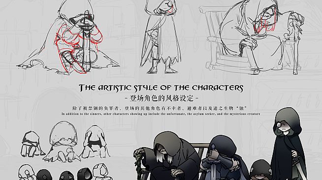 SUFFERING 磨难之间 - 数字艺术设定集