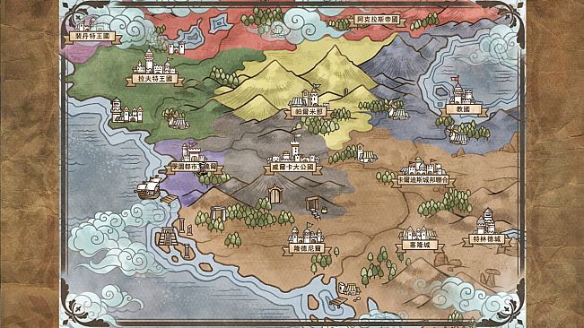 法利恩戰記（Furion Chronicles）