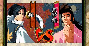 THE LAST BLADE Soundtrack