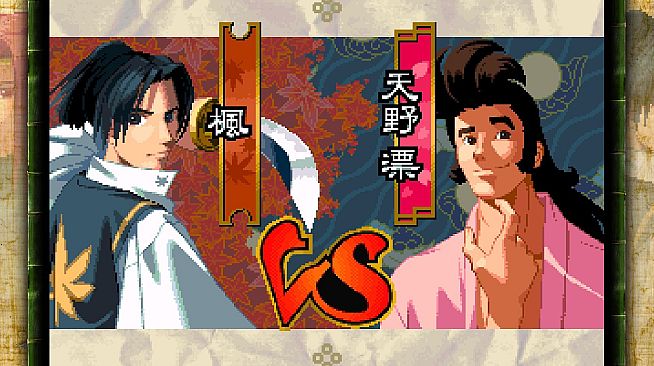 THE LAST BLADE Soundtrack