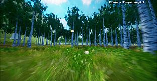 Tree Hugging Simulator