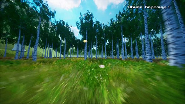 Tree Hugging Simulator