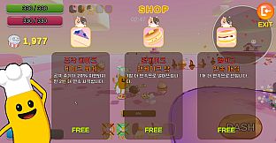 Cakey & Tanaka : CandyLand Adventure