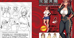 Sister Z Hypnosis - art collection -