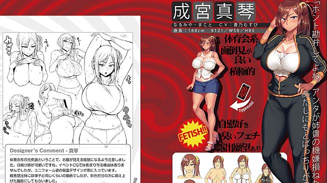 Sister Z Hypnosis - art collection -