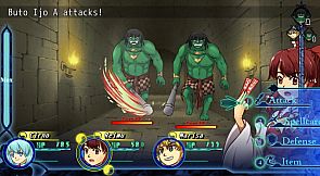 Oracle of Forgotten Testament