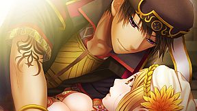 The Crimson Flower that Divides: Lunar Coupling