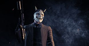 PAYDAY 2: Gage Ninja Pack