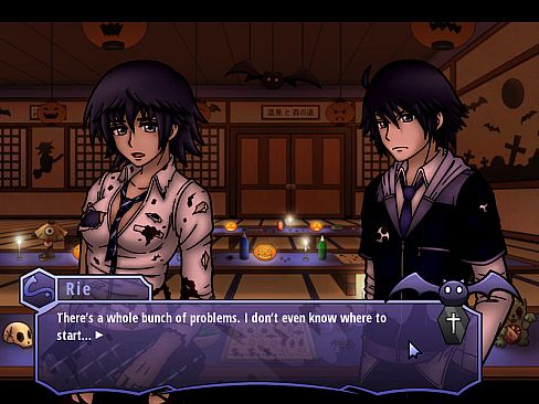 SHINRAI - Broken Beyond Despair