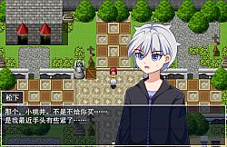 告死天使复仇之夜 Death Angel Nightmare