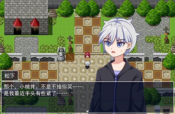 告死天使复仇之夜 Death Angel Nightmare