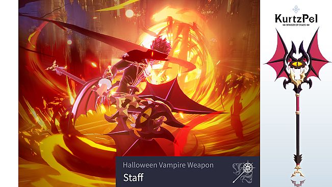 KurtzPel - Halloween Vampire Basic Weapon Set