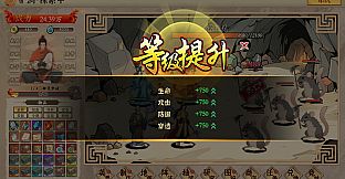 挂机手游模拟器