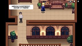 The Occult Detective