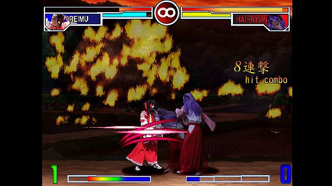 SONOHIGURASHI VS. TOUHOU UNIVERSE2