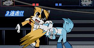 兽设格斗前传：上 - 海盗猫宵南