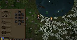 Ink and Paper: Wandering