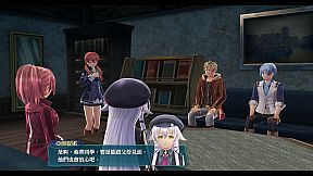 The Legend of Heroes: Sen no Kiseki IV -THE END OF SAGA-