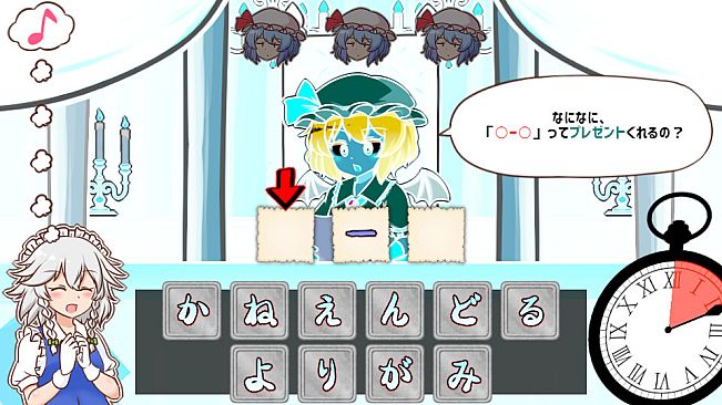 召しませ！レミリアお嬢様！