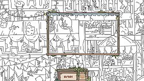 Hidden Cats: Old Amusement Park