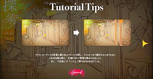 Replica Club √D-レプリカクラブ ルートD