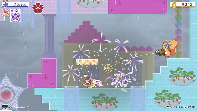 魔法使いハナビィ Hanaby the Witch