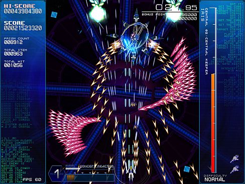 RefRain - prism memories -