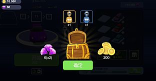 Mini Drift Car - Earnings Doubled for Diamonds (x2)