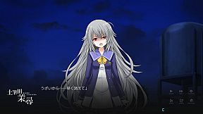 YouthSignal-ユースシグナル