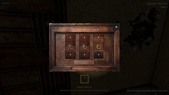 ANOMALOGIST: Inumaki Manor