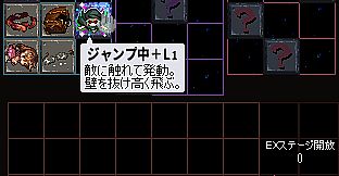 Primland The Magus -プリムランド　ザ　メイガス-