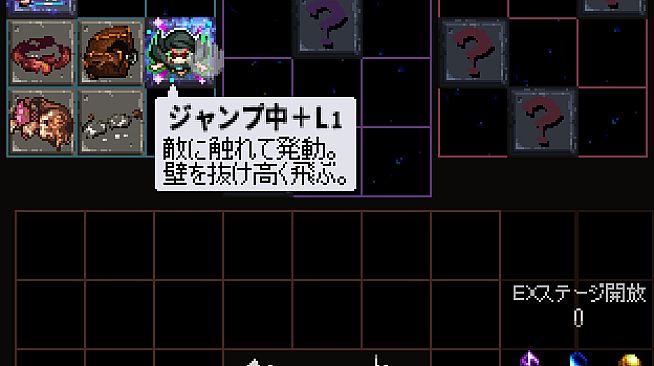 Primland The Magus -プリムランド　ザ　メイガス-