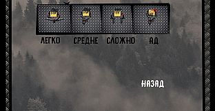 Grey Zone