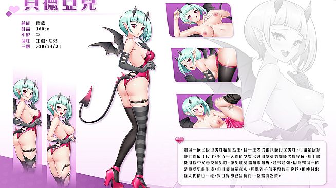 雀姬的異想世界【音樂與美術集】