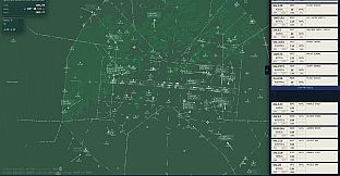 Vectorline: Air Traffic Control Simulator