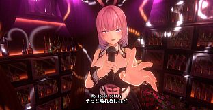 BUNNY GARDEN 2 - Kuon's Karaoke Song: "Liar Girl"