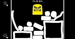 Q REMASTERED (한국어)