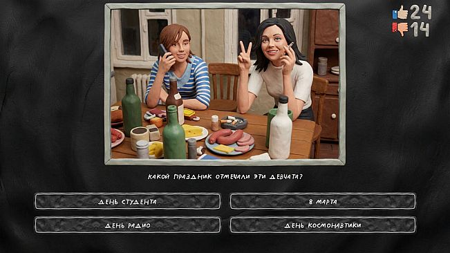 МЕМАСИКИ ПО КЛАССИКЕ 2