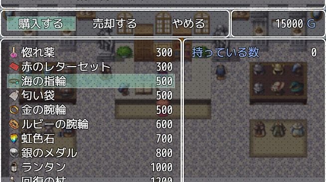 RPG Maker MV - NWK - FANTASY ITEM PACK-
