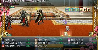 祛魅·教化（祛魅1）- 豪华礼包