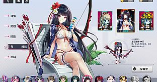 CyberHoney- Fashion - Summer Swimwear