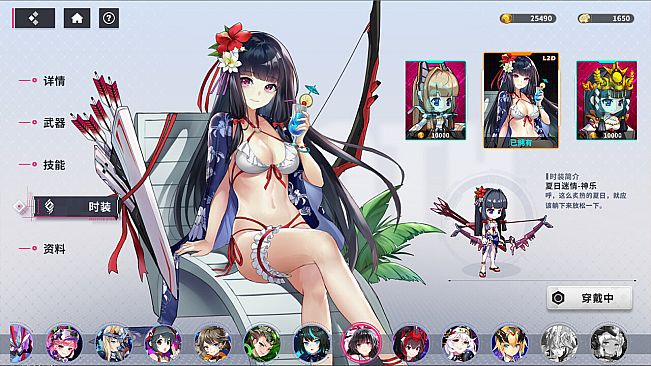 CyberHoney- Fashion - Summer Swimwear