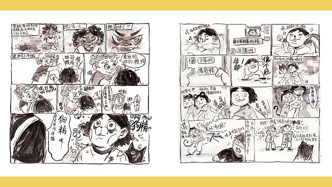 Nekoview-白狮唱片店