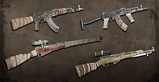 Squad Weapon Skins - Insurgent Pack
